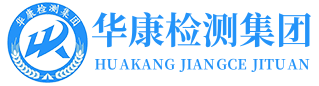 山東油儲能源有限公司