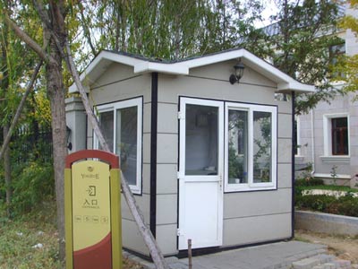 龍巖活動崗亭案例展示